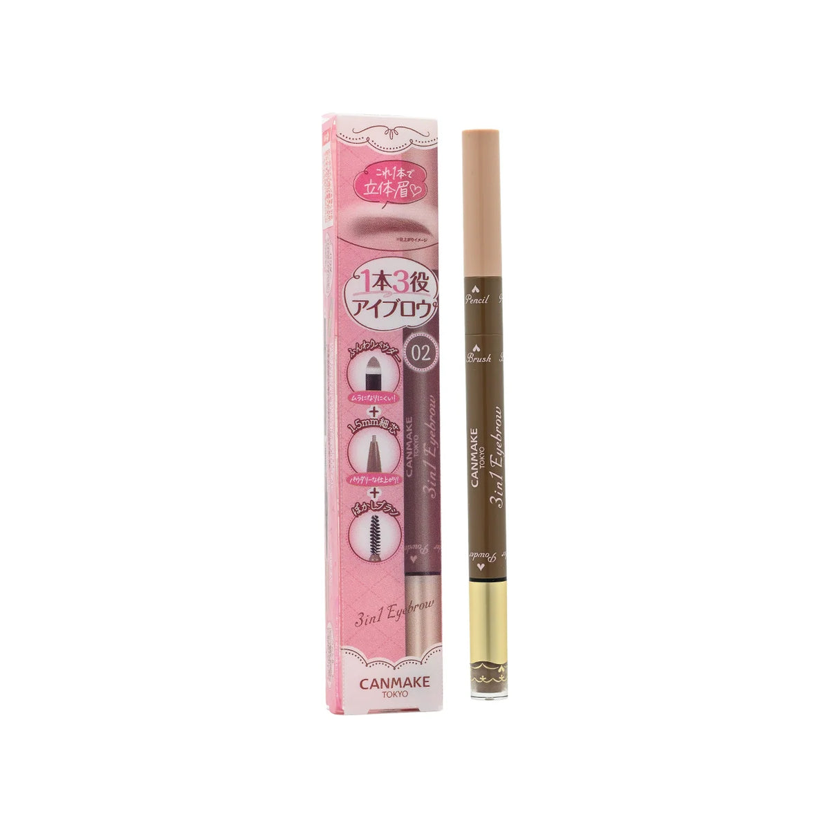 CANMAKE – 3-in-1 Eyebrow  1pc