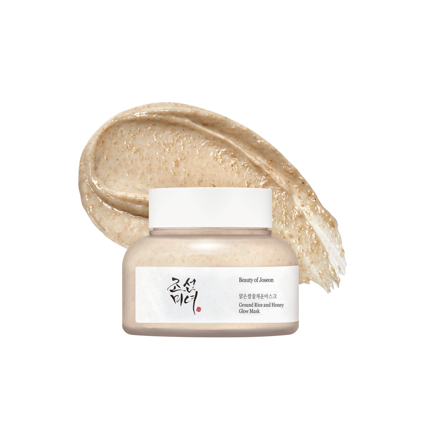 Beauty of Joseon Ground Rice and Honey Glow Mask (150ml)
