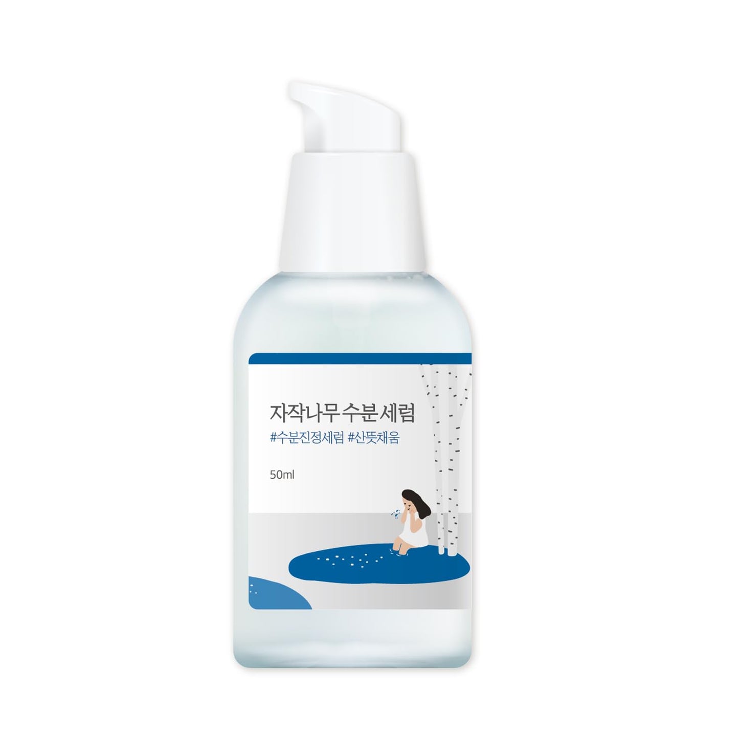 Round Lab Birch Juice Moisturizing Serum (50ml)