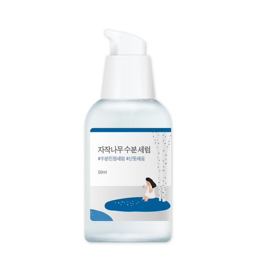 Round Lab Birch Juice Moisturizing Serum (50ml)